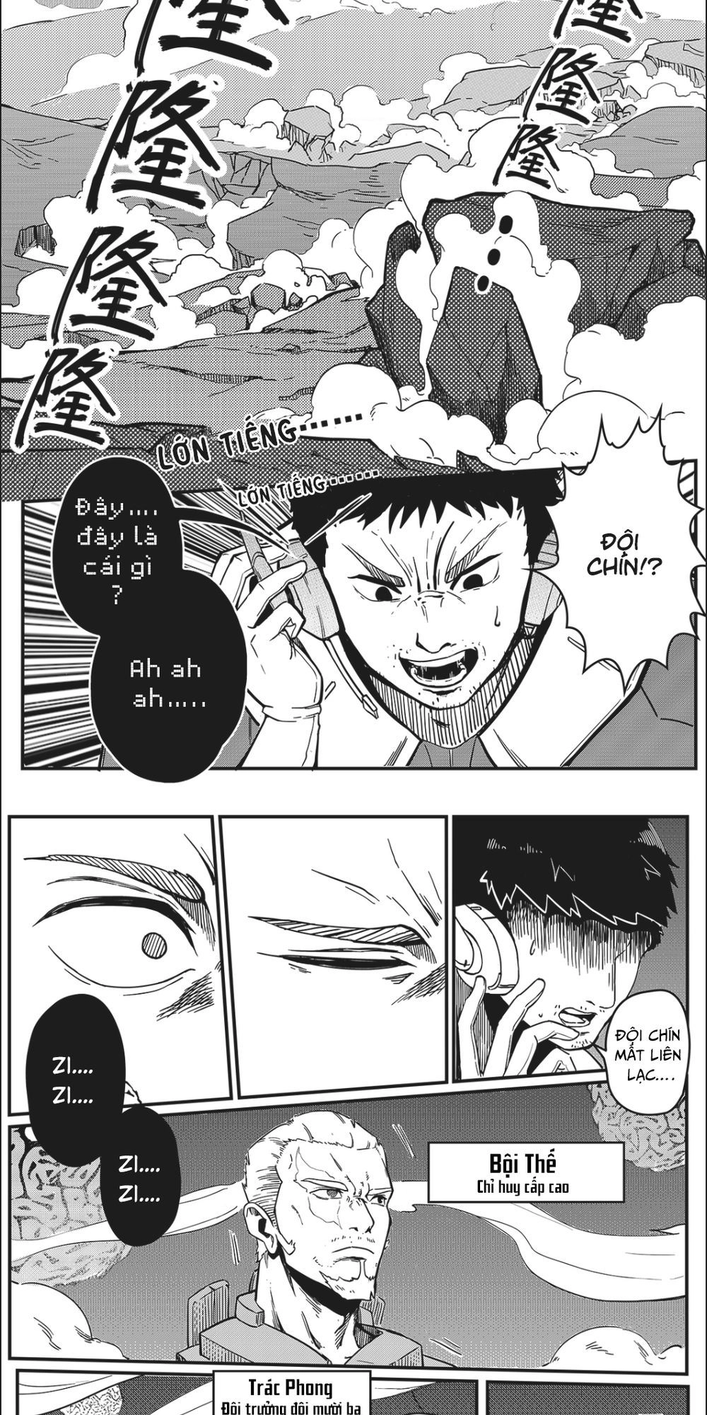 Thiên Khung - Tiểu Thánh Giang Hồ Chapter 1 - 16