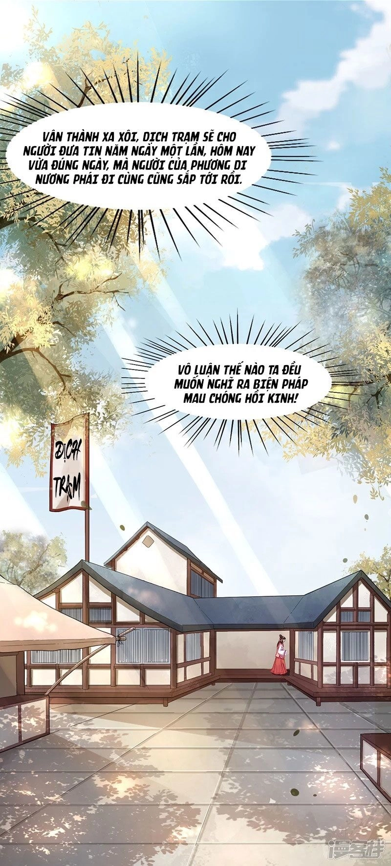 Trùng Sinh Đích Nữ Nghịch Tập Chapter 2 - 9