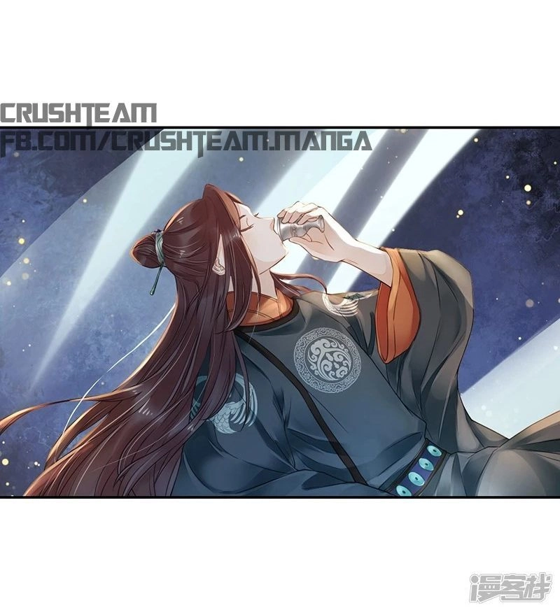 Trùng Sinh Đích Nữ Nghịch Tập Chapter 3 - 25