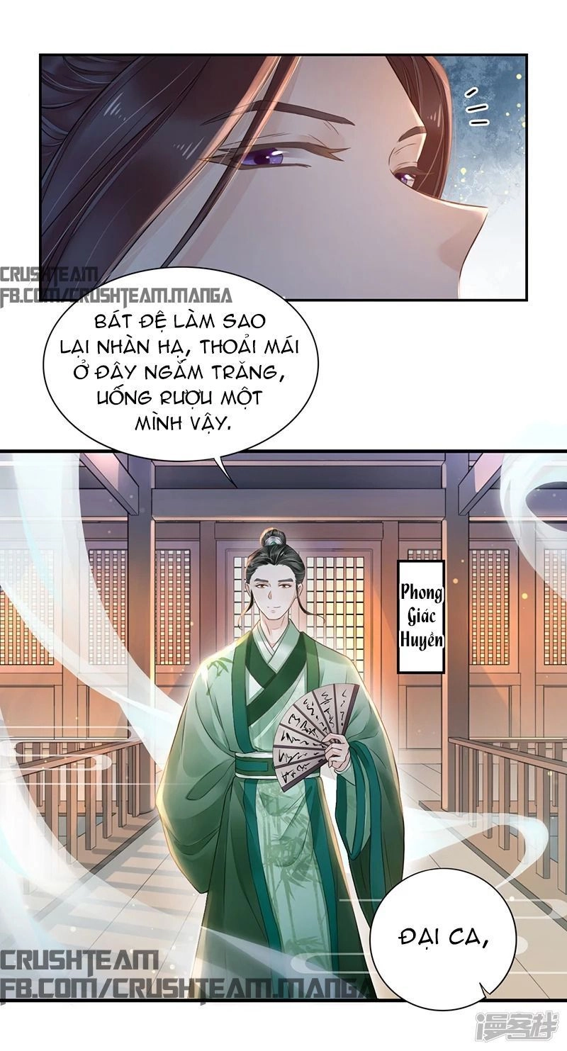 Trùng Sinh Đích Nữ Nghịch Tập Chapter 3 - 26
