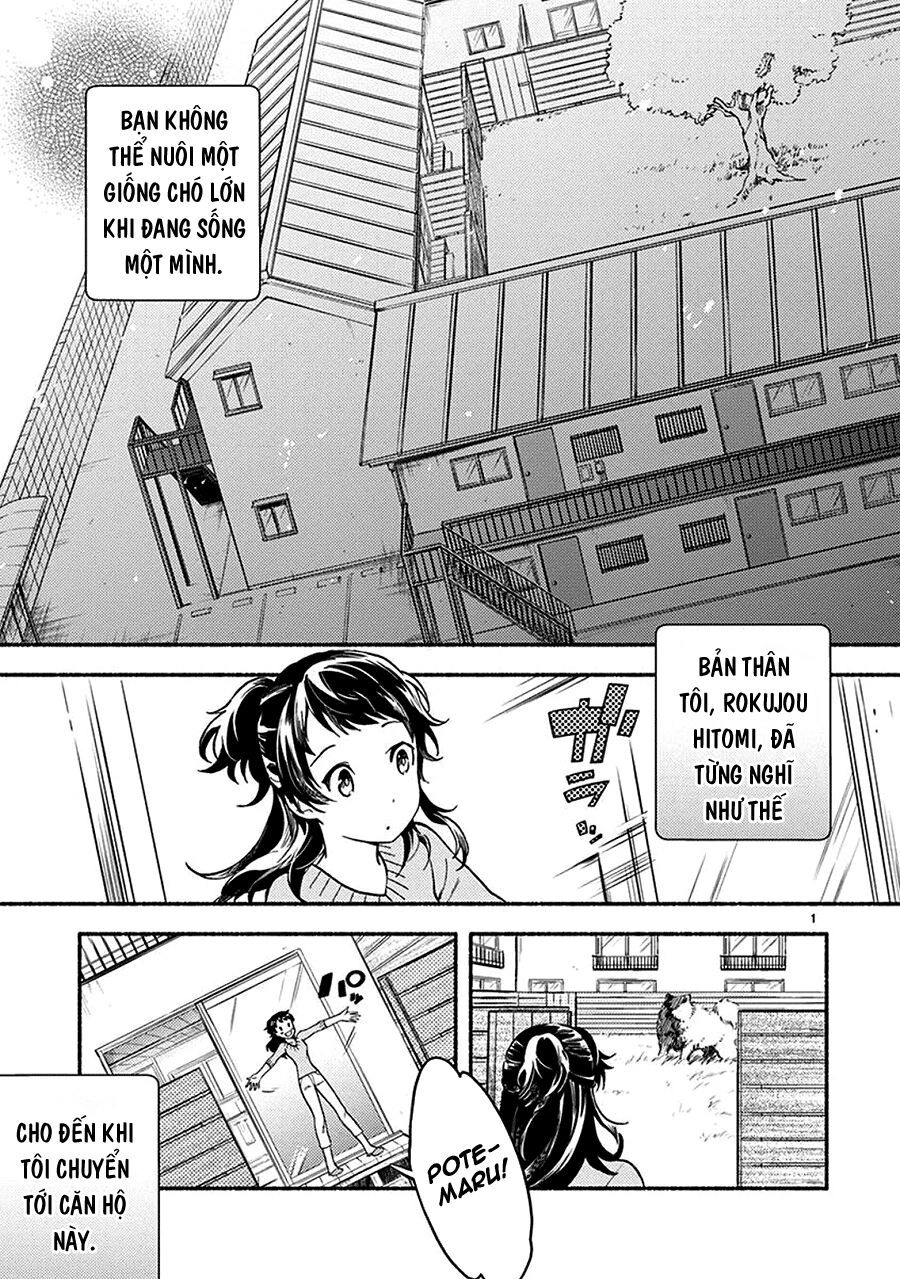 One-Room Wanko Chapter 2 - 2