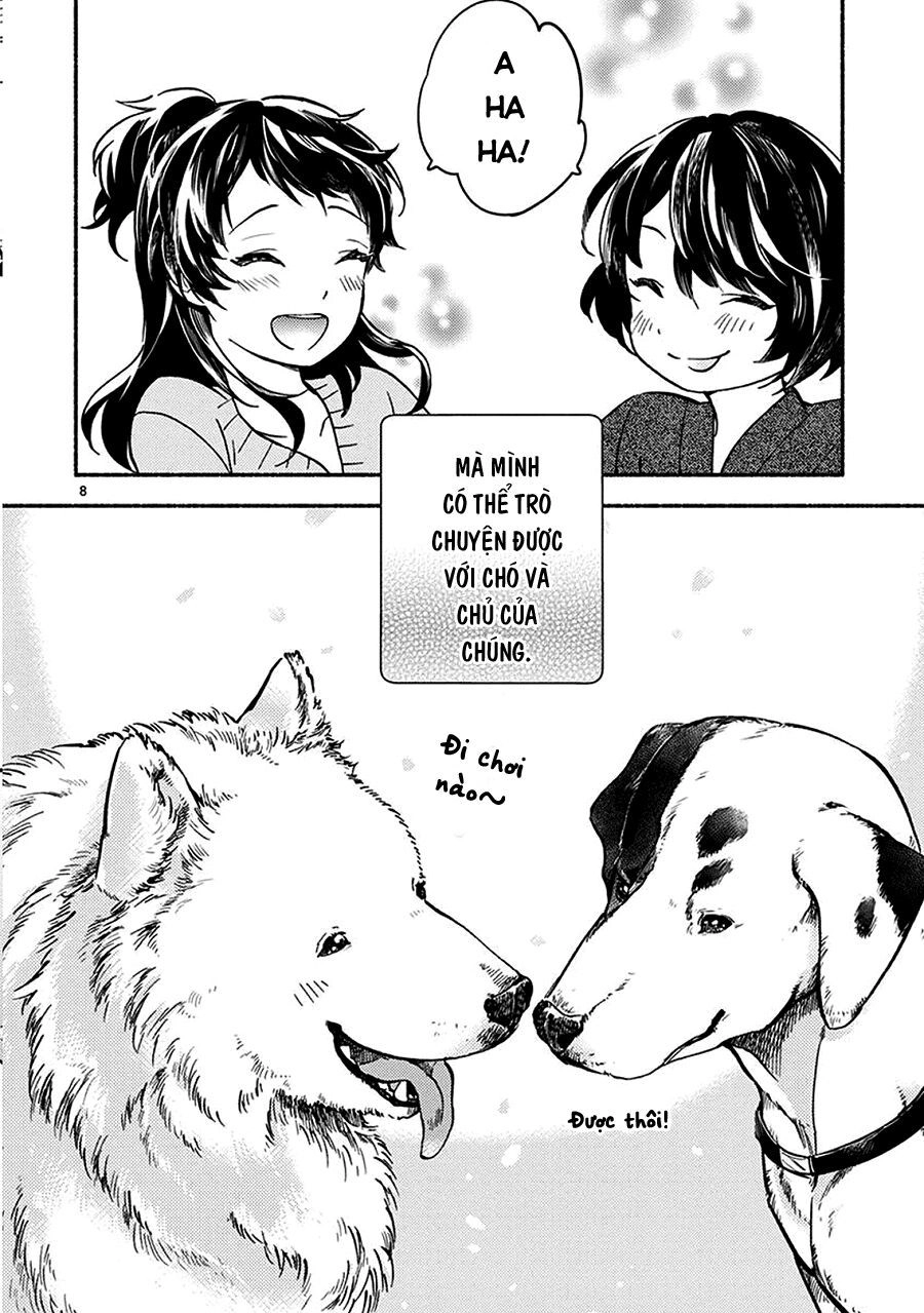 One-Room Wanko Chapter 2 - 8