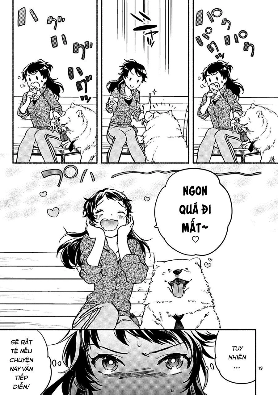 One-Room Wanko Chapter 2 - 19