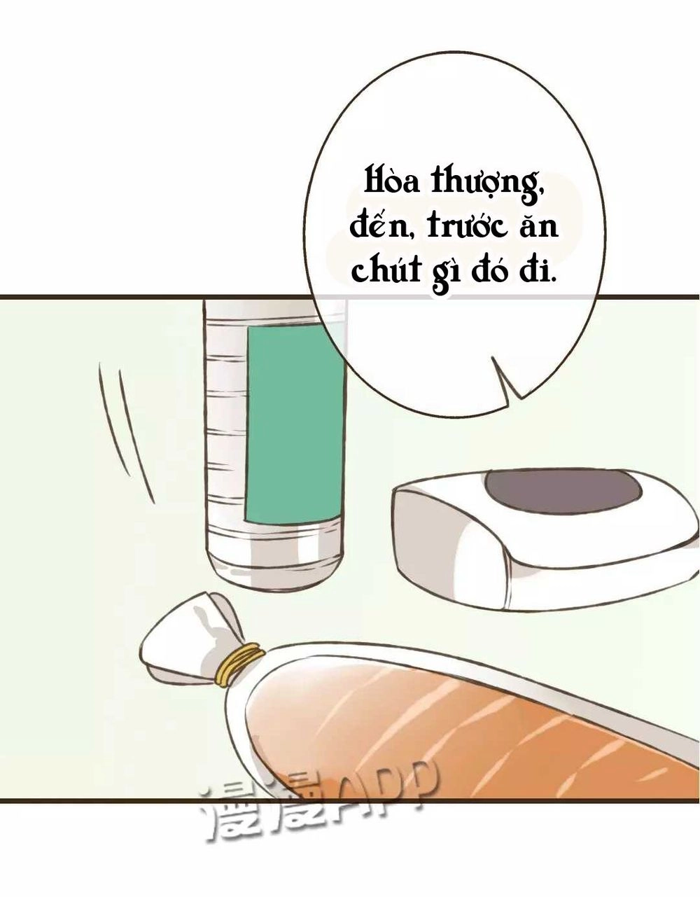 Trên Trời Rớt Xuống Một Hòa Thượng Ngốc Chapter 22 - 22