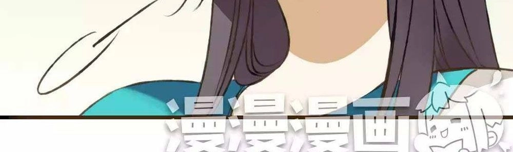 Trên Trời Rớt Xuống Một Hòa Thượng Ngốc Chapter 34 - 9