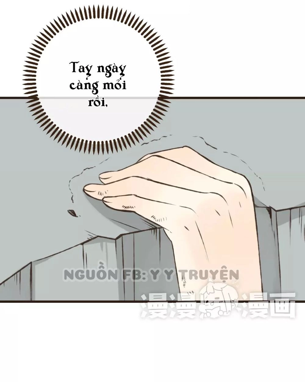 Trên Trời Rớt Xuống Một Hòa Thượng Ngốc Chapter 55 - 10