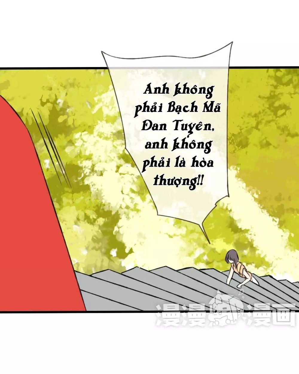Trên Trời Rớt Xuống Một Hòa Thượng Ngốc Chapter 56 - 26
