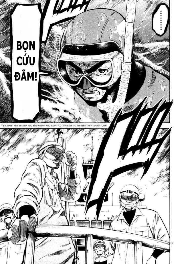 Waga Na Wa Umishi Chapter 1 - 16