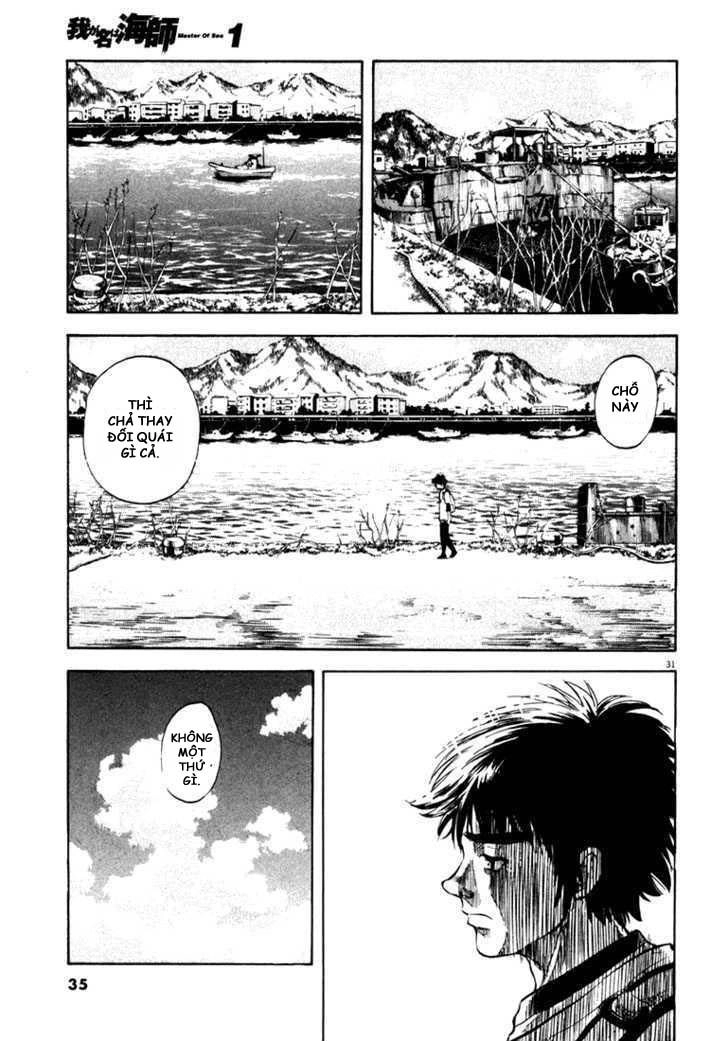 Waga Na Wa Umishi Chapter 1 - 31