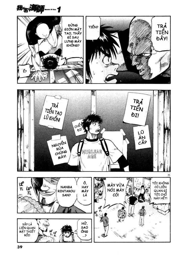 Waga Na Wa Umishi Chapter 1 - 35