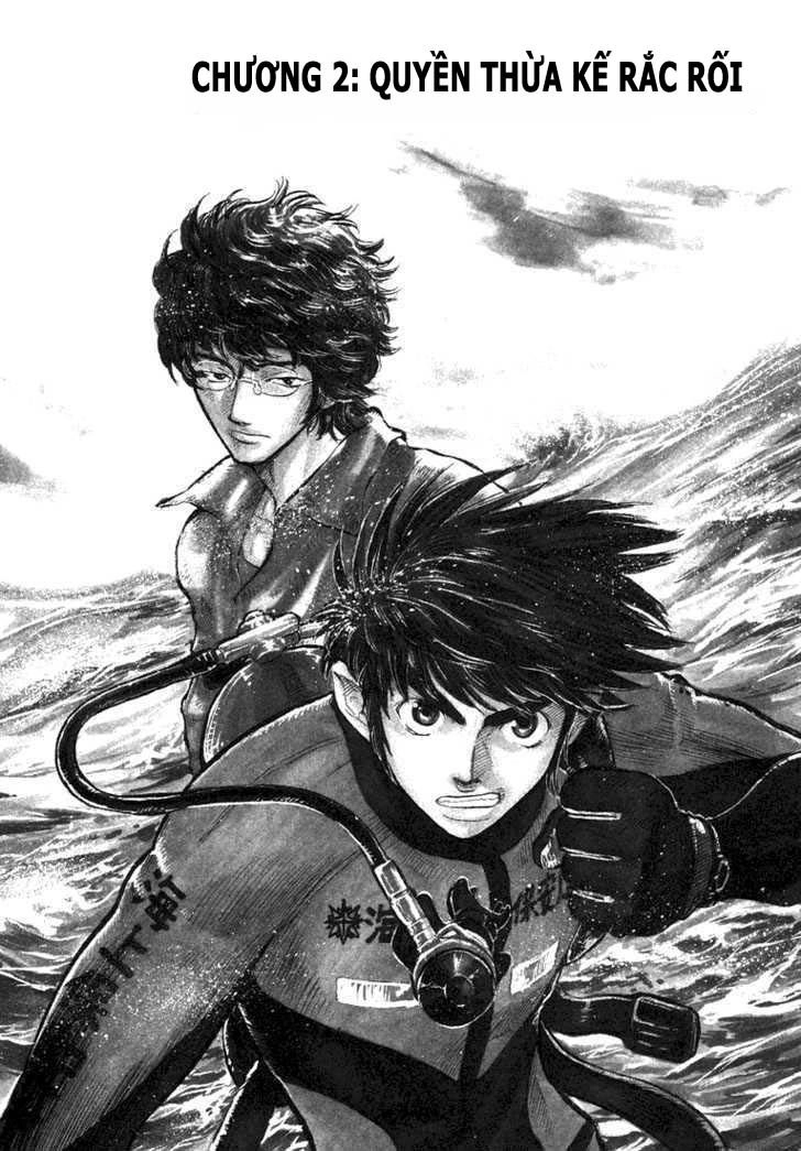 Waga Na Wa Umishi Chapter 2 - 1