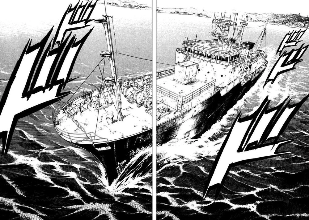 Waga Na Wa Umishi Chapter 2 - 9