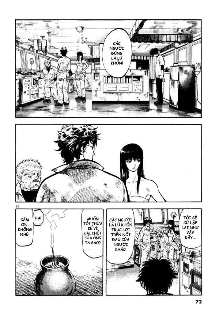 Waga Na Wa Umishi Chapter 2 - 12