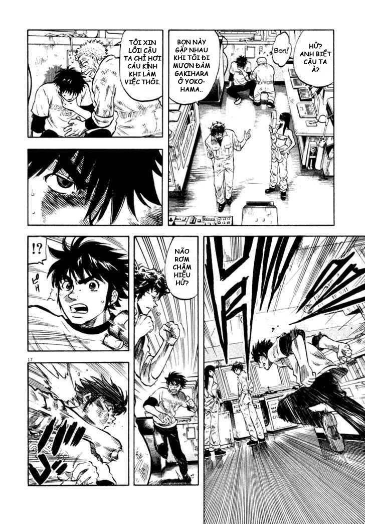 Waga Na Wa Umishi Chapter 2 - 16