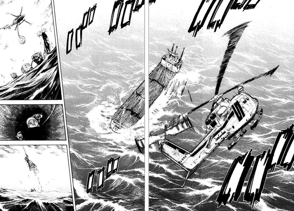 Waga Na Wa Umishi Chapter 2 - 18