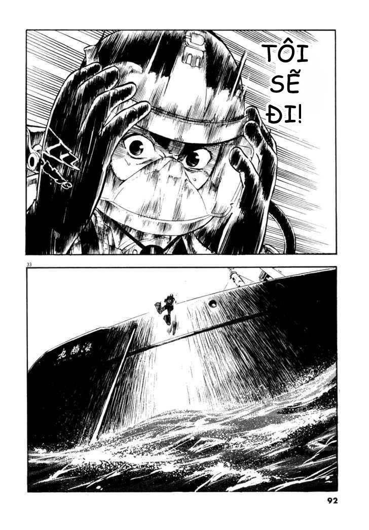 Waga Na Wa Umishi Chapter 2 - 31