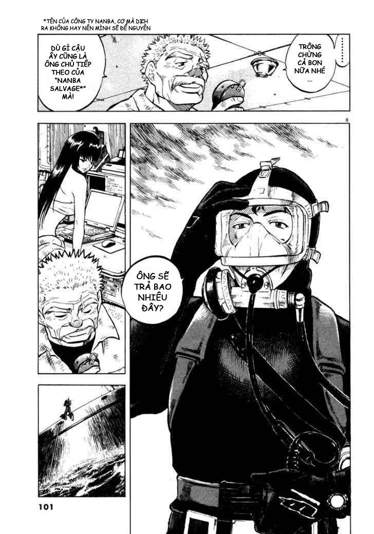 Waga Na Wa Umishi Chapter 3 - 8