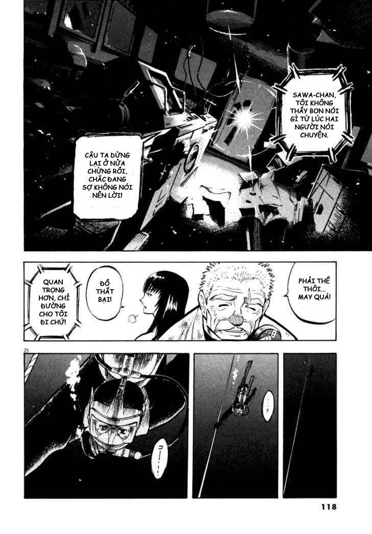 Waga Na Wa Umishi Chapter 3 - 24