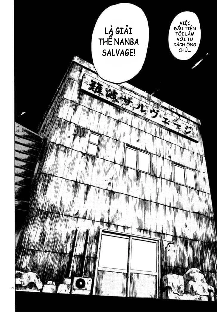 Waga Na Wa Umishi Chapter 4 - 20