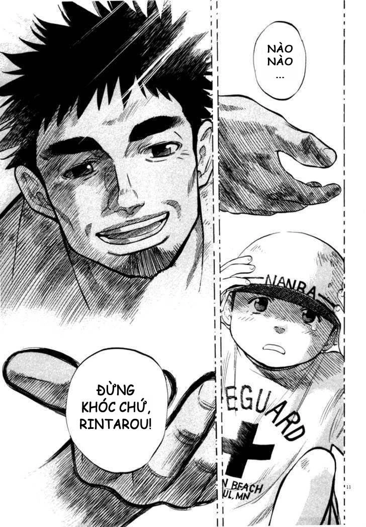 Waga Na Wa Umishi Chapter 9 - 13