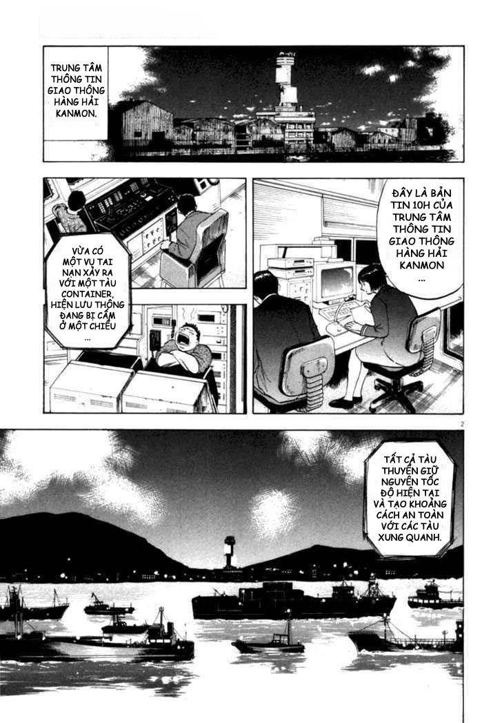 Waga Na Wa Umishi Chapter 13 - 2
