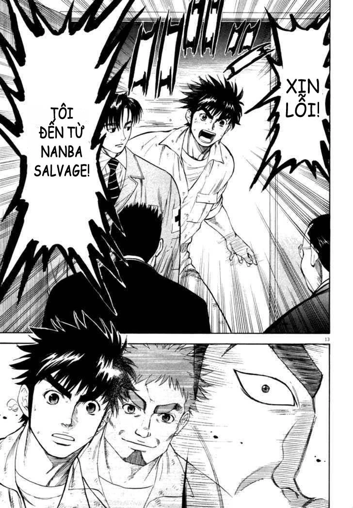 Waga Na Wa Umishi Chapter 14 - 13