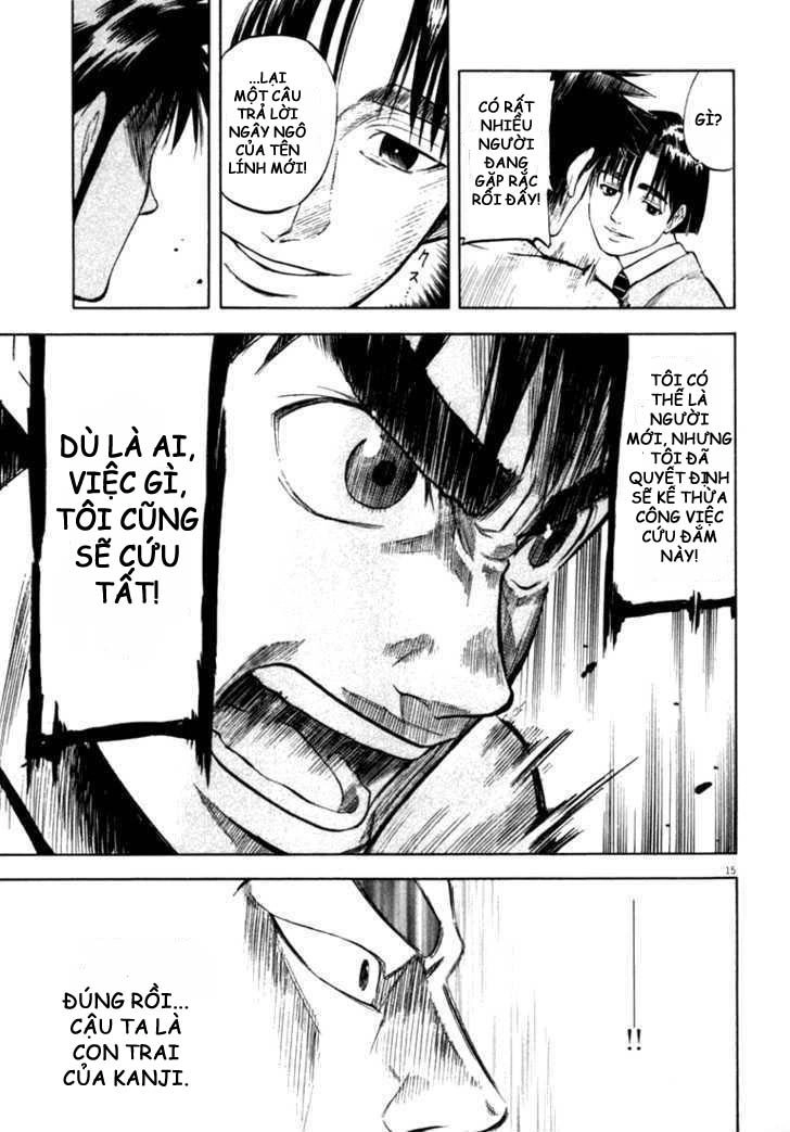 Waga Na Wa Umishi Chapter 14 - 15