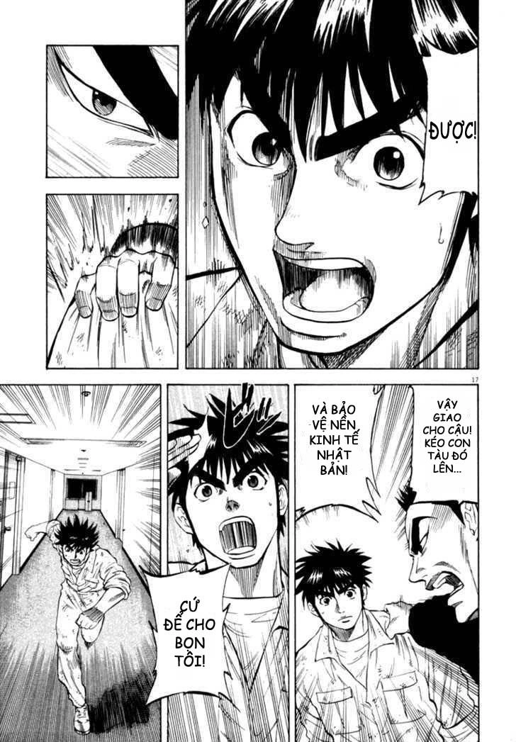 Waga Na Wa Umishi Chapter 14 - 17