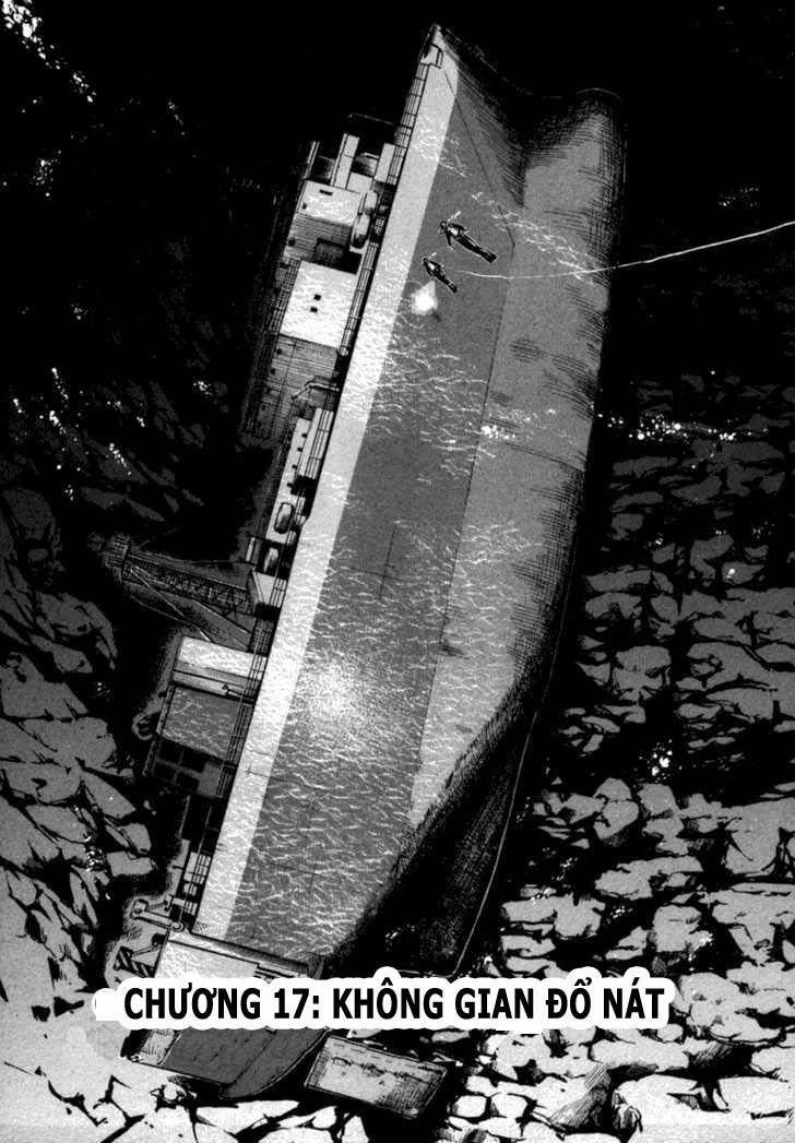 Waga Na Wa Umishi Chapter 17 - 1