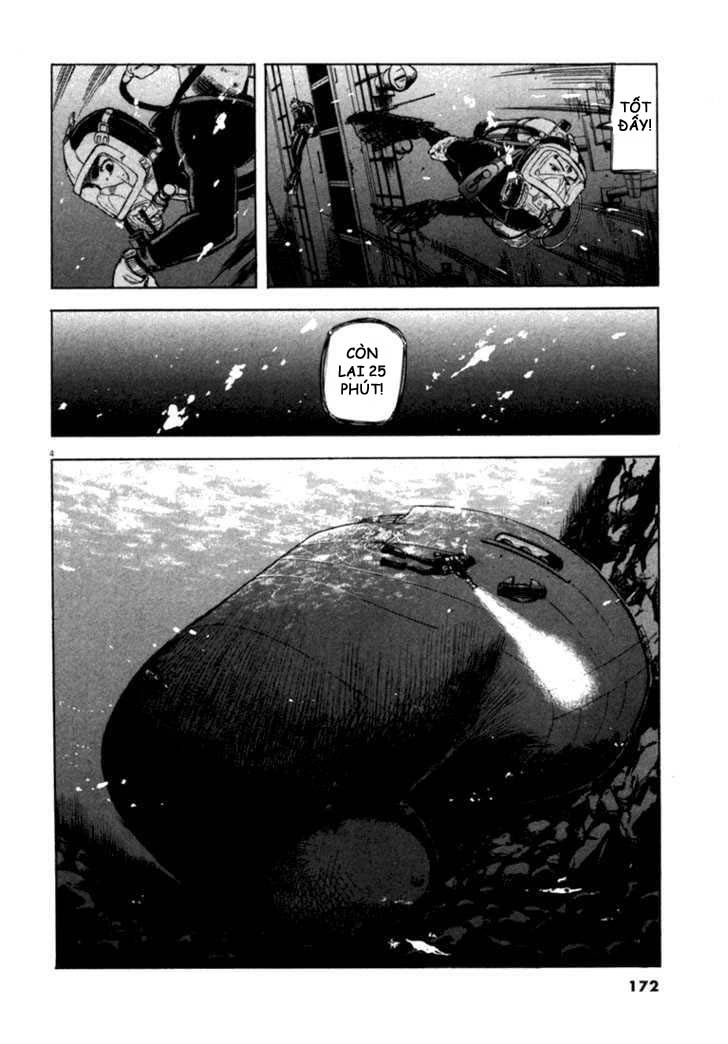 Waga Na Wa Umishi Chapter 17 - 4