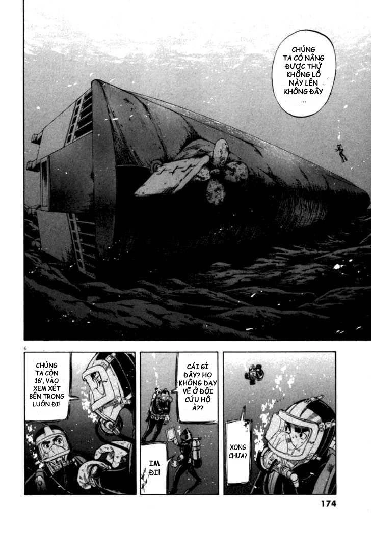 Waga Na Wa Umishi Chapter 17 - 6