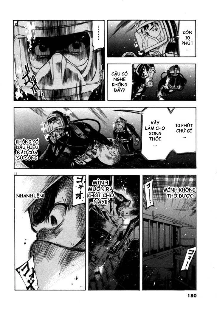 Waga Na Wa Umishi Chapter 17 - 12