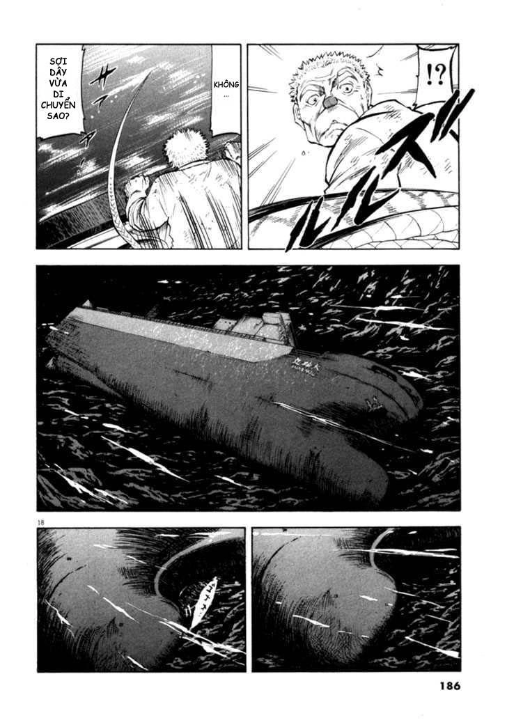 Waga Na Wa Umishi Chapter 17 - 17