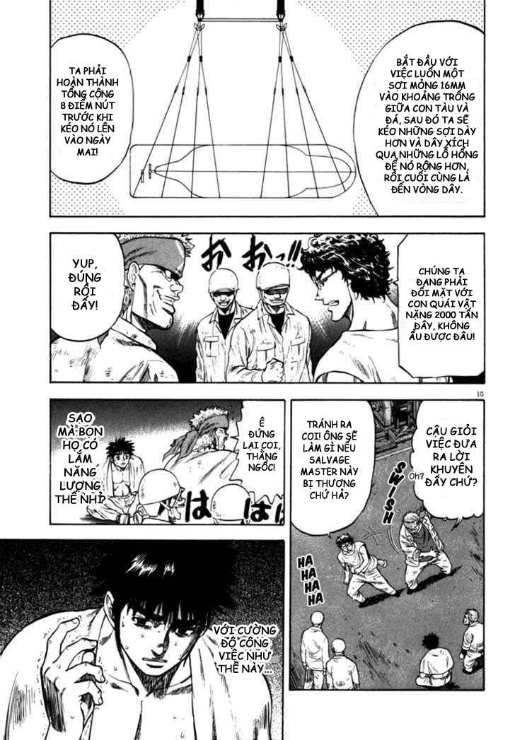 Waga Na Wa Umishi Chapter 23 - 10