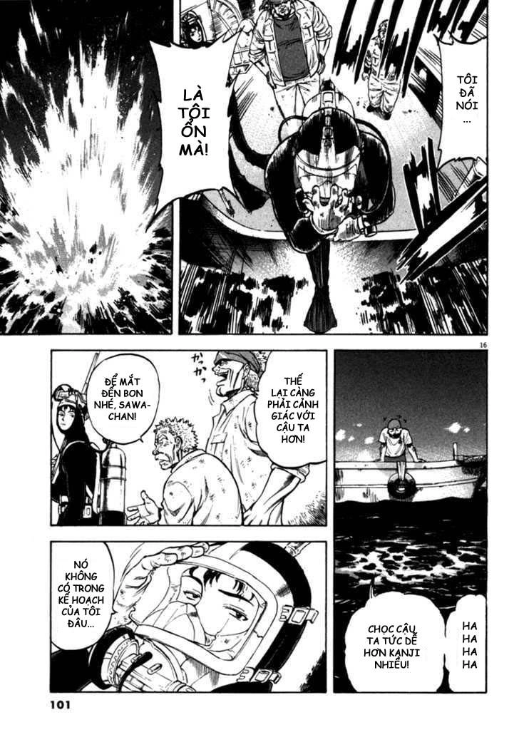 Waga Na Wa Umishi Chapter 23 - 16