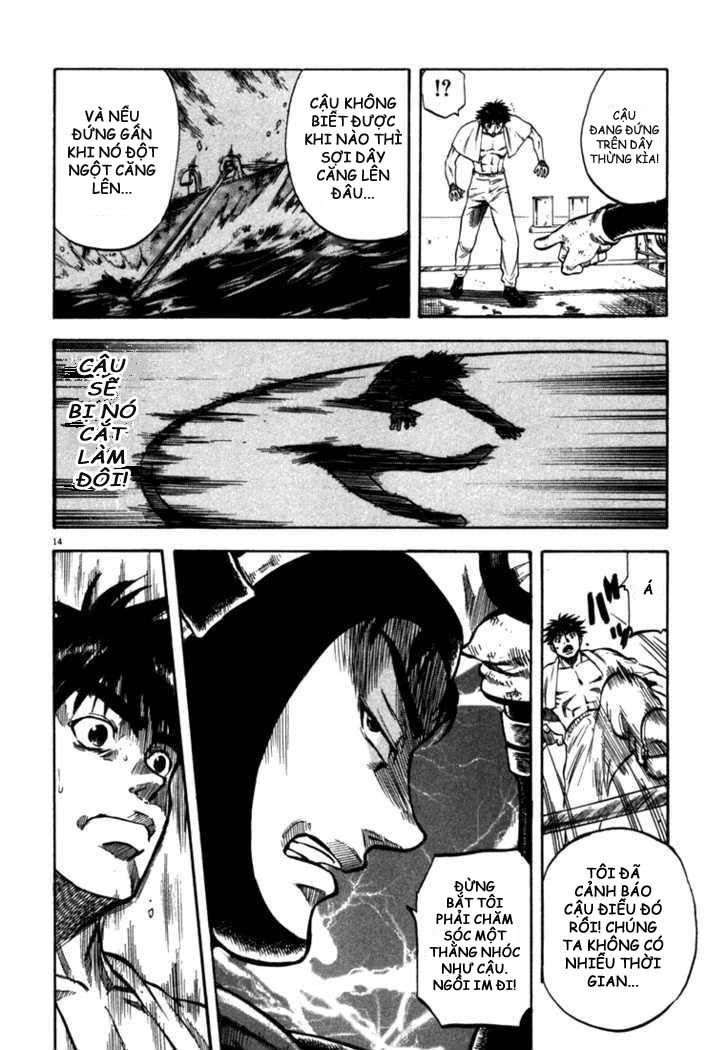 Waga Na Wa Umishi Chapter 24 - 14