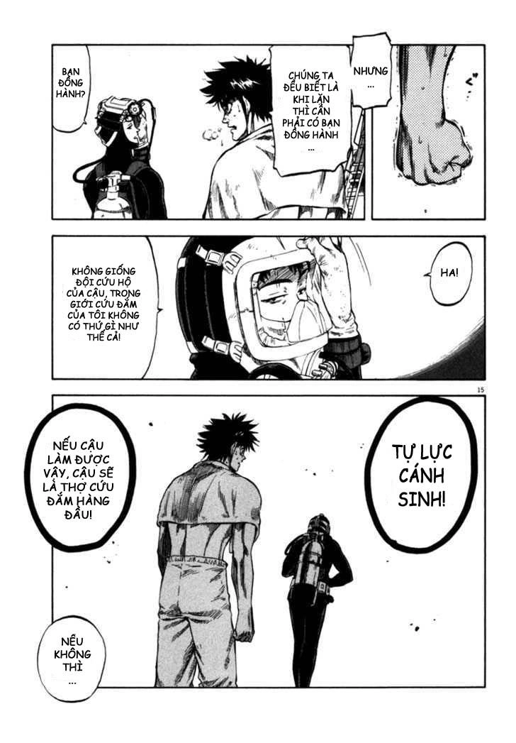 Waga Na Wa Umishi Chapter 24 - 15