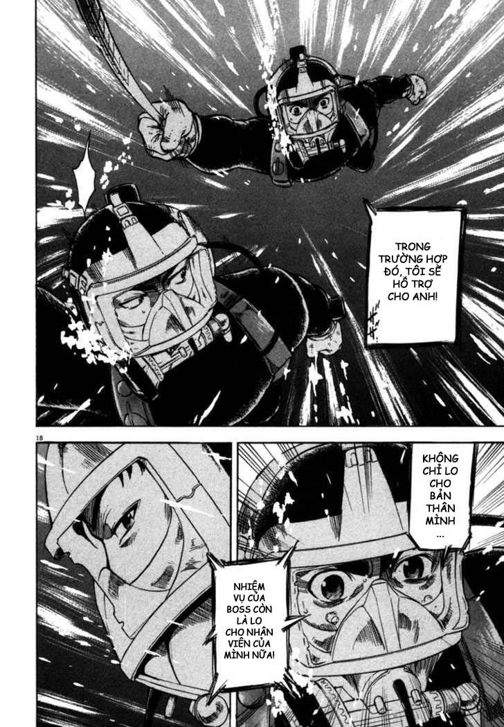 Waga Na Wa Umishi Chapter 24 - 18