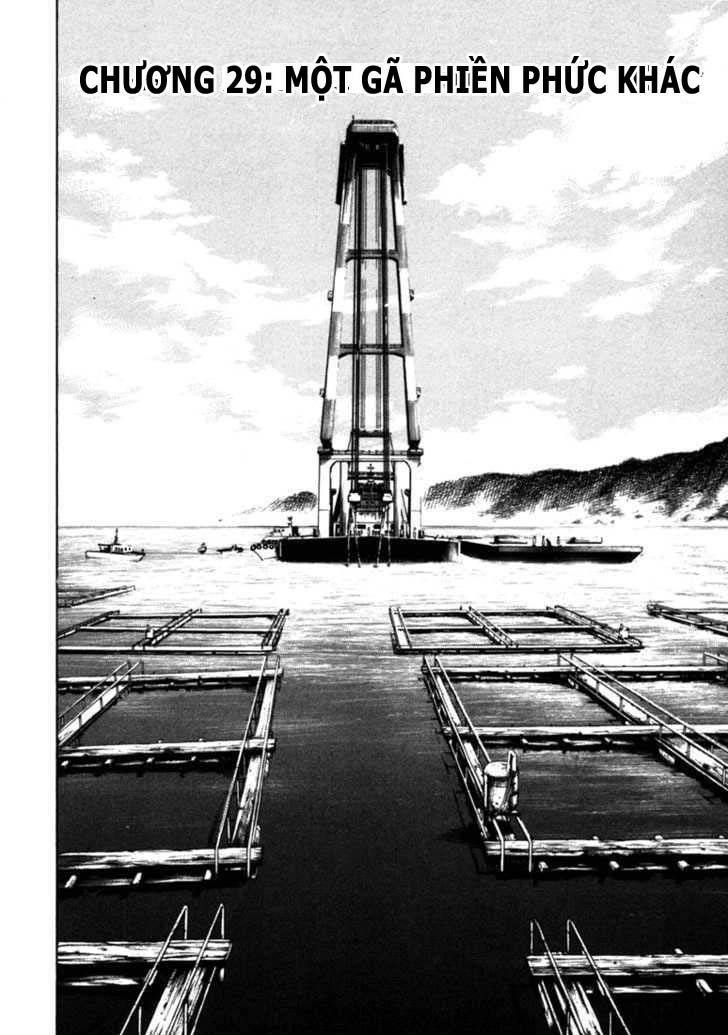 Waga Na Wa Umishi Chapter 29 - 5