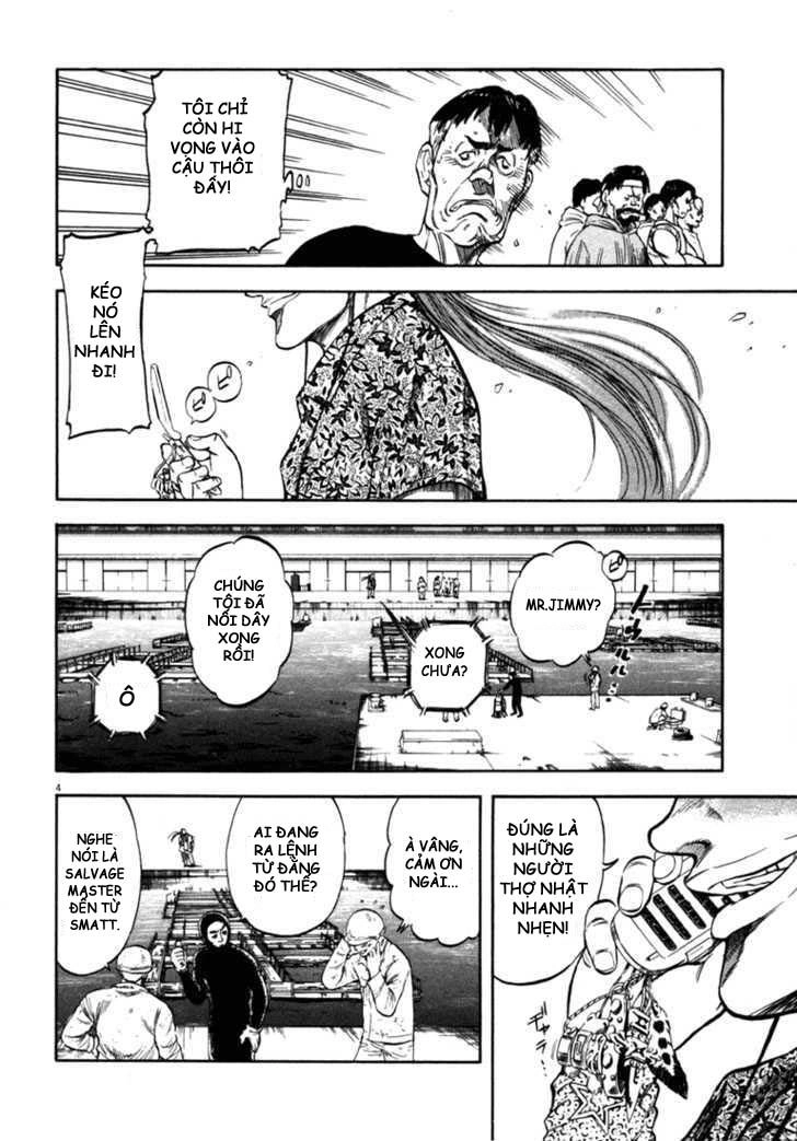 Waga Na Wa Umishi Chapter 29 - 7