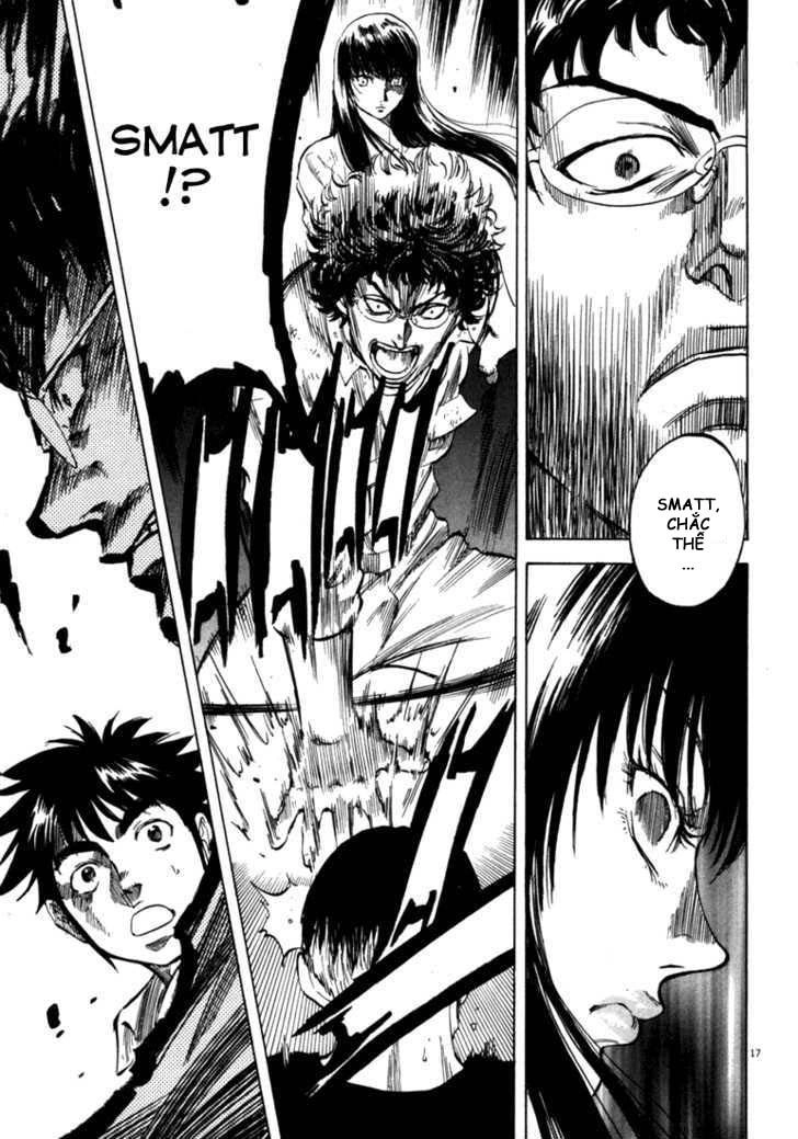 Waga Na Wa Umishi Chapter 29 - 20