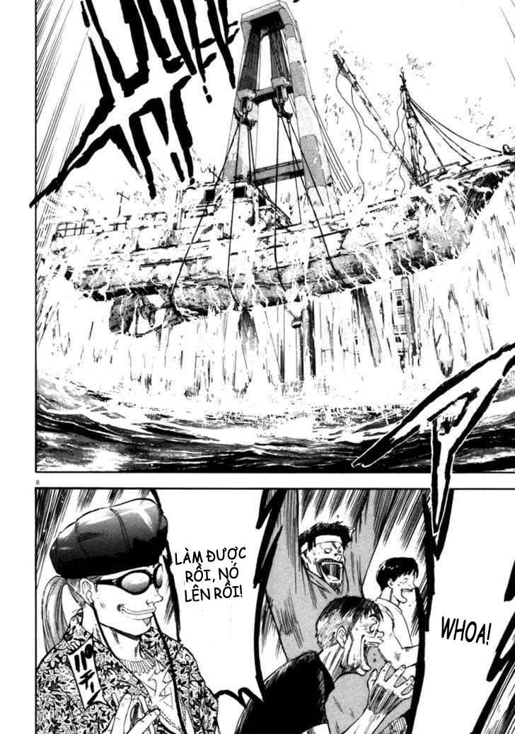 Waga Na Wa Umishi Chapter 30 - 11