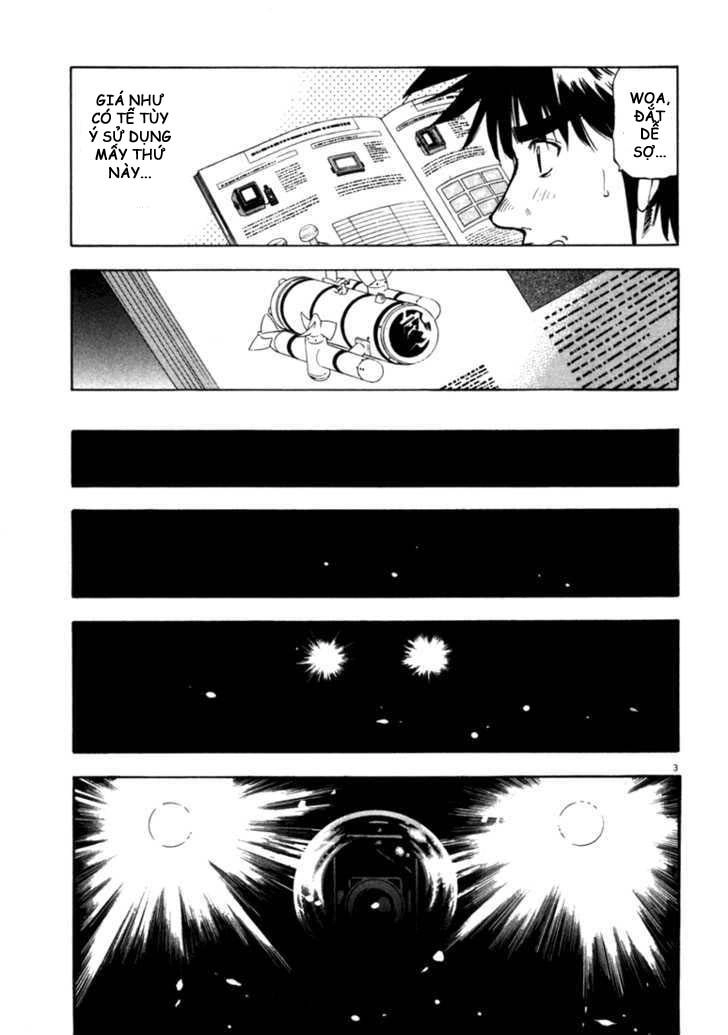 Waga Na Wa Umishi Chapter 33 - 3