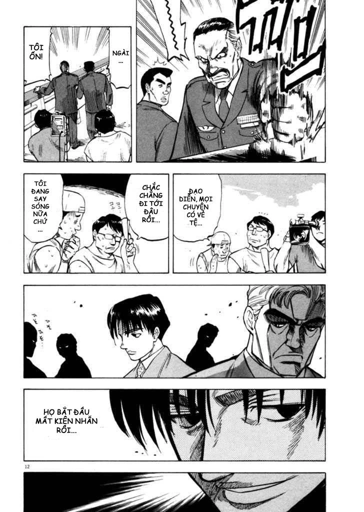 Waga Na Wa Umishi Chapter 33 - 12