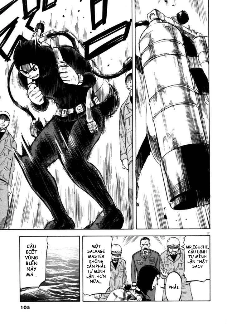 Waga Na Wa Umishi Chapter 33 - 17