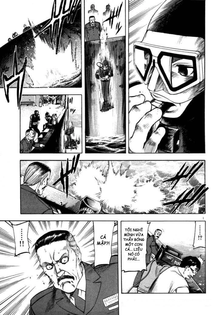 Waga Na Wa Umishi Chapter 34 - 1