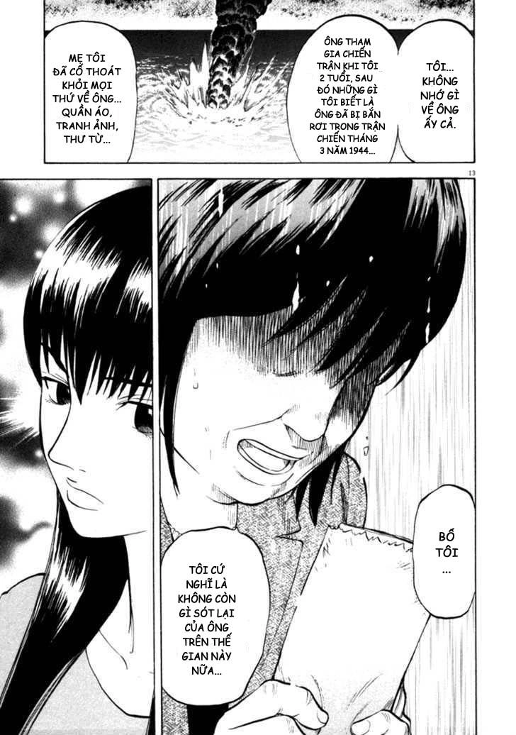 Waga Na Wa Umishi Chapter 35 - 11