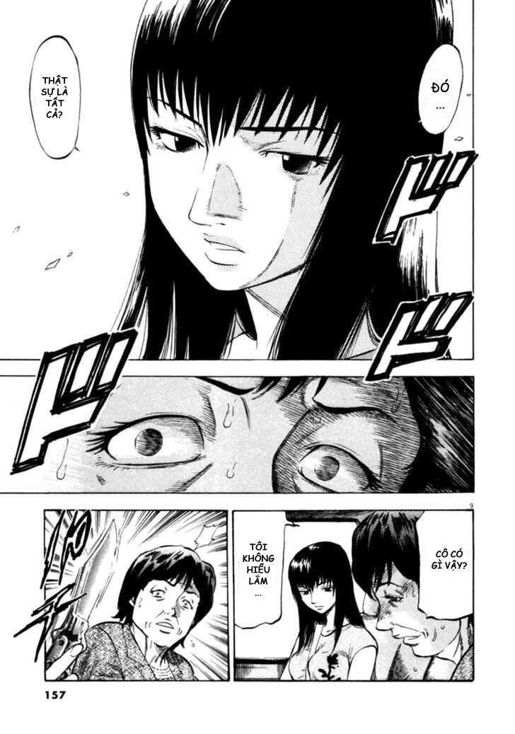 Waga Na Wa Umishi Chapter 36 - 9