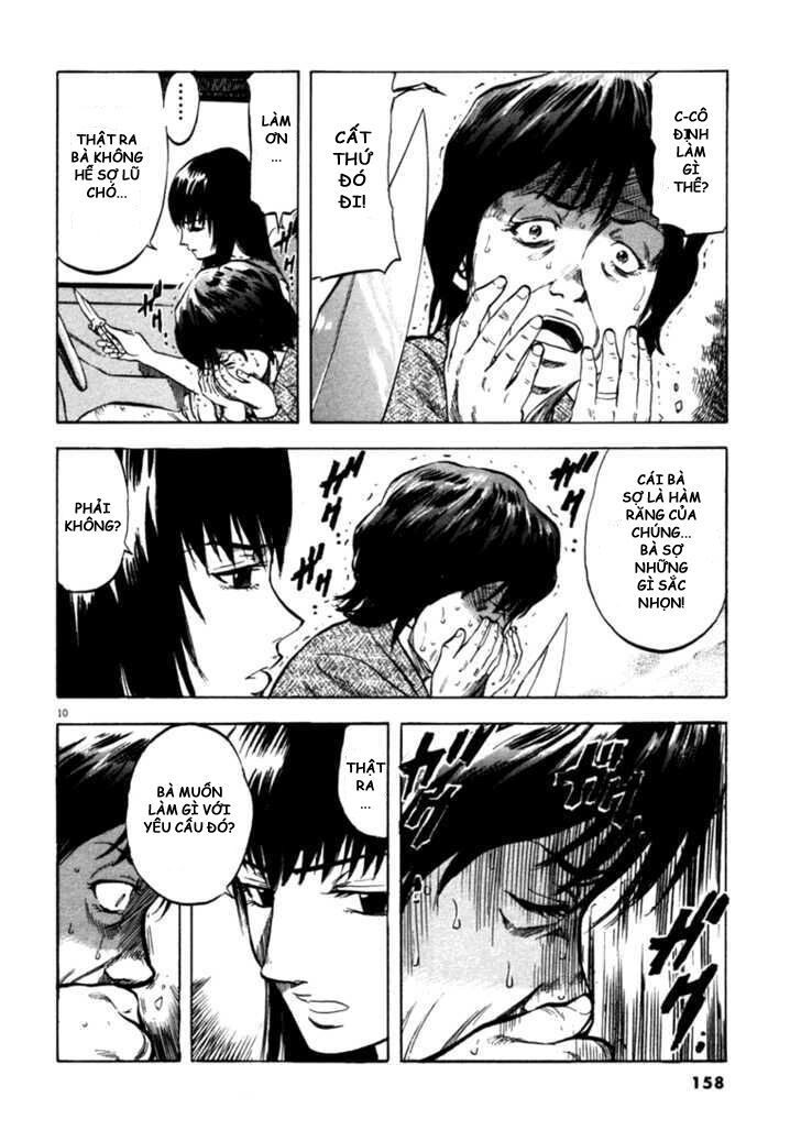 Waga Na Wa Umishi Chapter 36 - 10