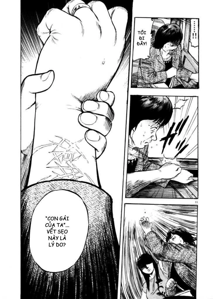 Waga Na Wa Umishi Chapter 36 - 11